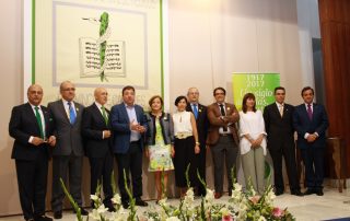 Centenario Fundación Protección Social de la OMC- Cáceres 2